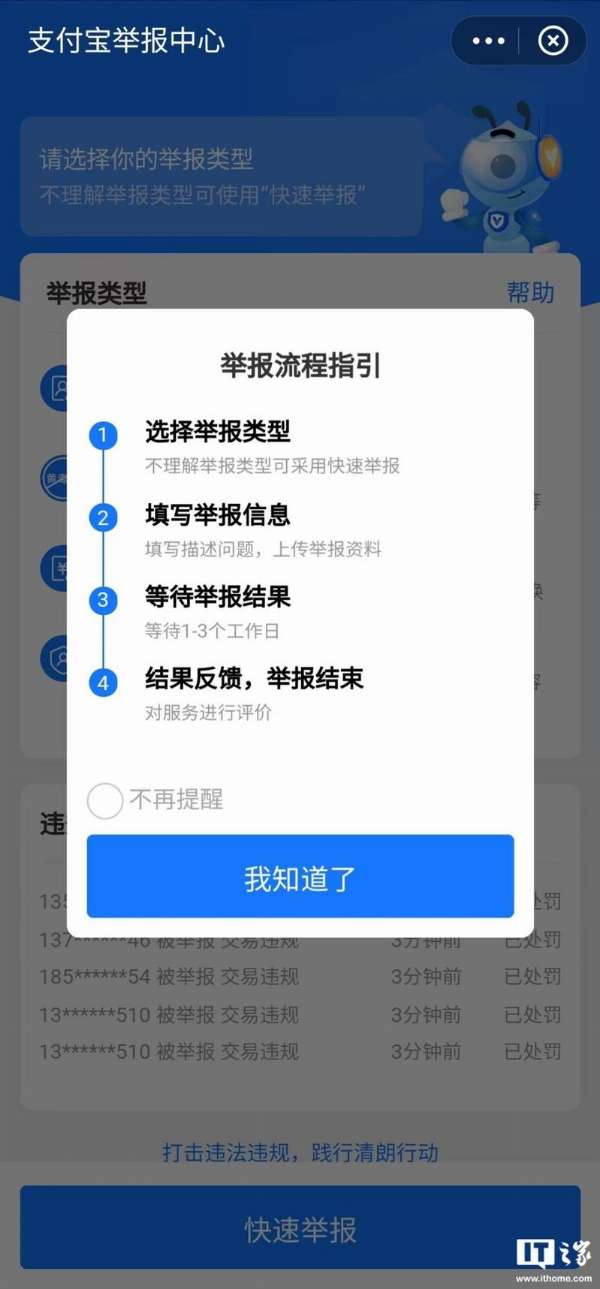 圖片 1